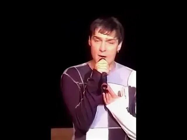 Шатунов ну что же ты