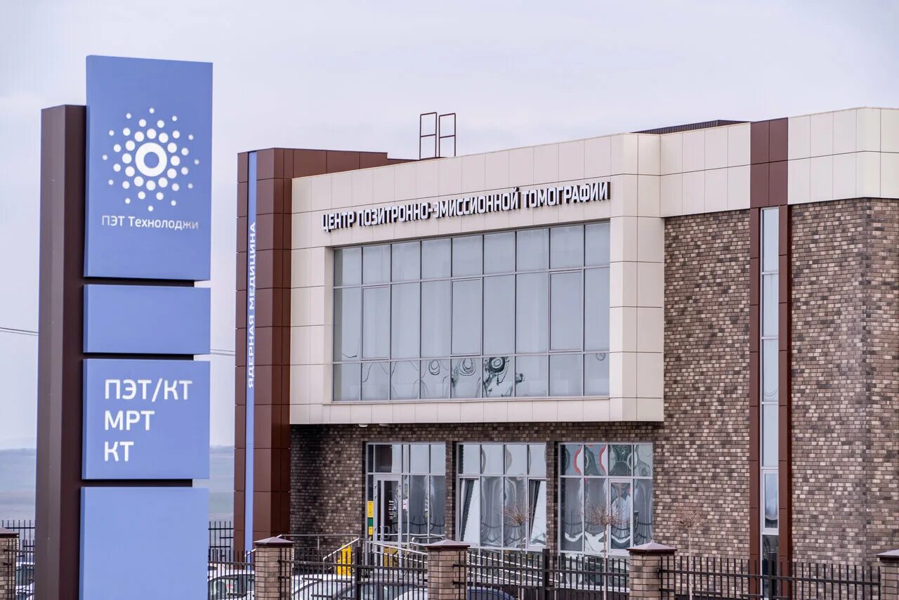 сонда технолоджи миасс. сотрудники компании. технолоджи официальный сайт. пэт технолоджи на оршанской. «скин технолоджи» логотип.