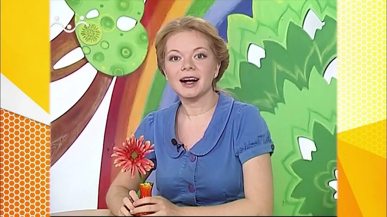 Уроки шишкиной. Уроки шишкиной. Уроки шишкиной. Школа шишкиного леса. Школа шишкиного леса.
