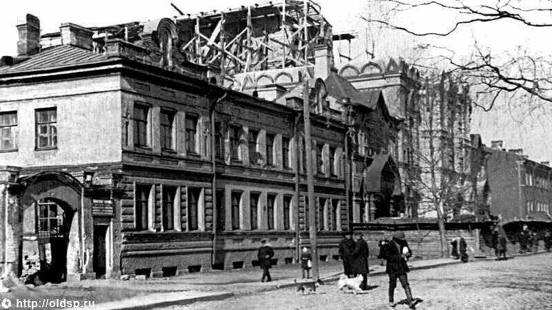 Новости