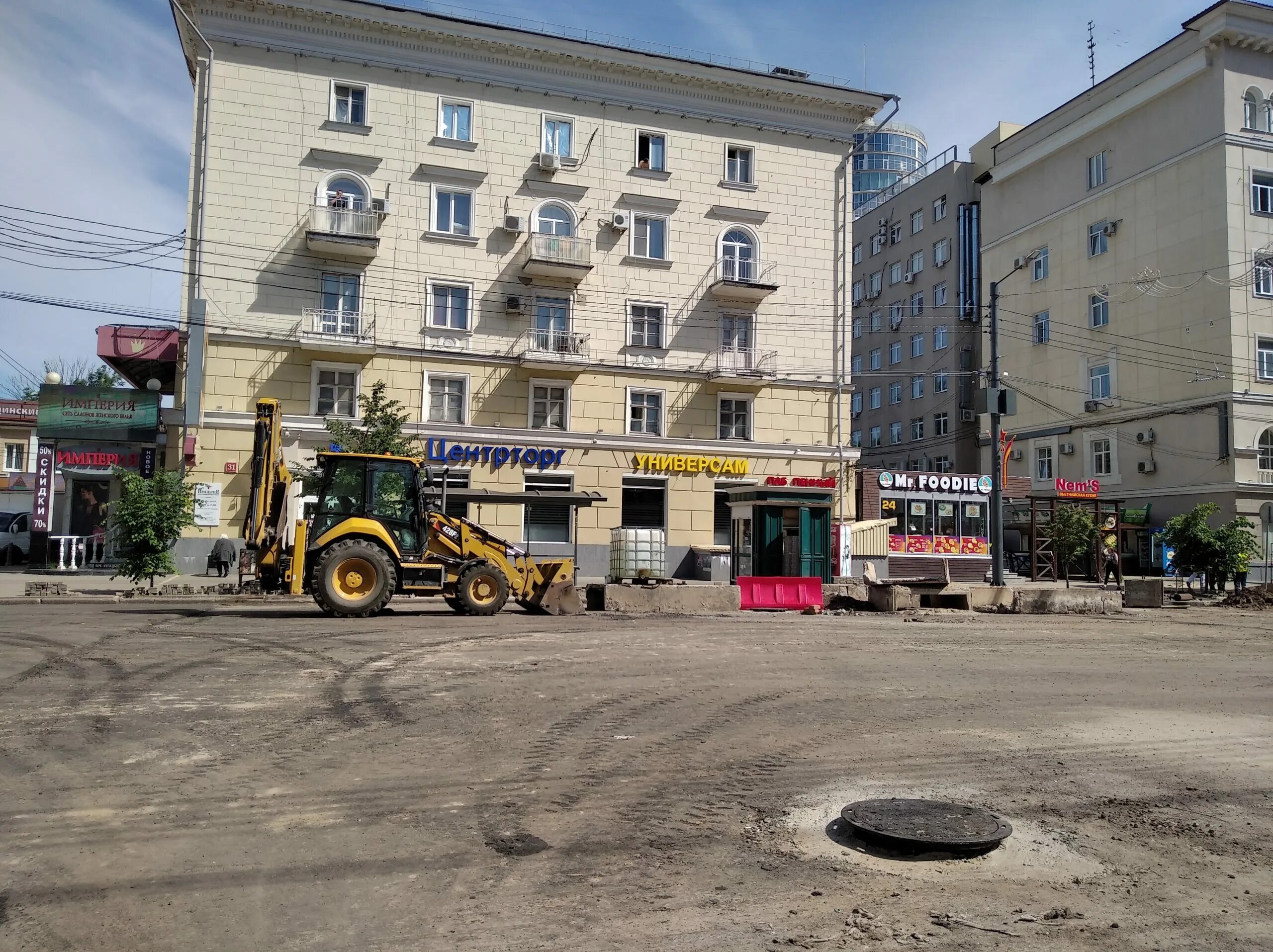 Площадь революции Воронеж. Проспект революции сейчас. Улица революции Воронеж. Реконструкция проспекта революции в Воронеже. Улица революции 43