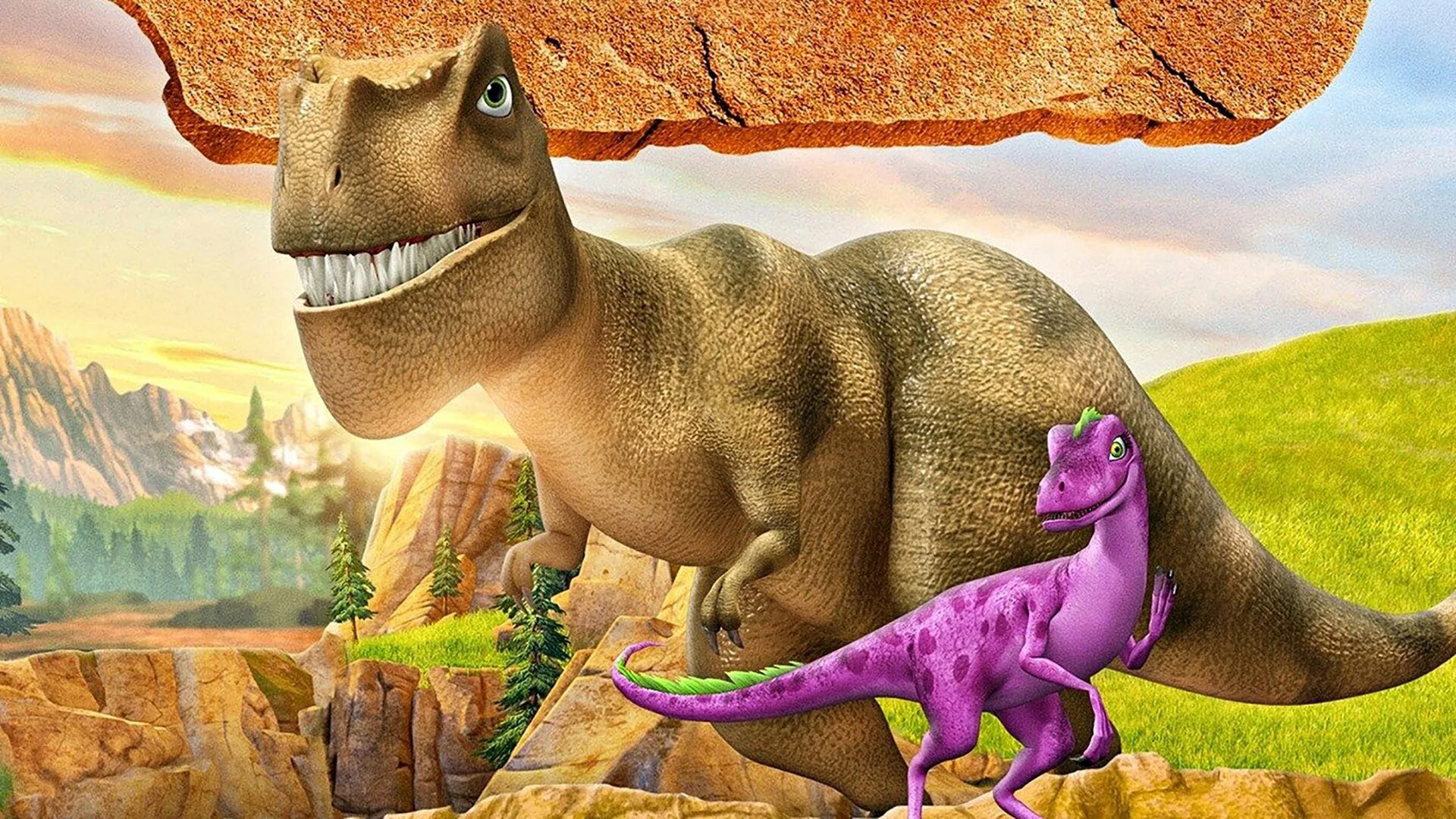Динозавры. Динозавр из мультфильма. Включи папа динозавр