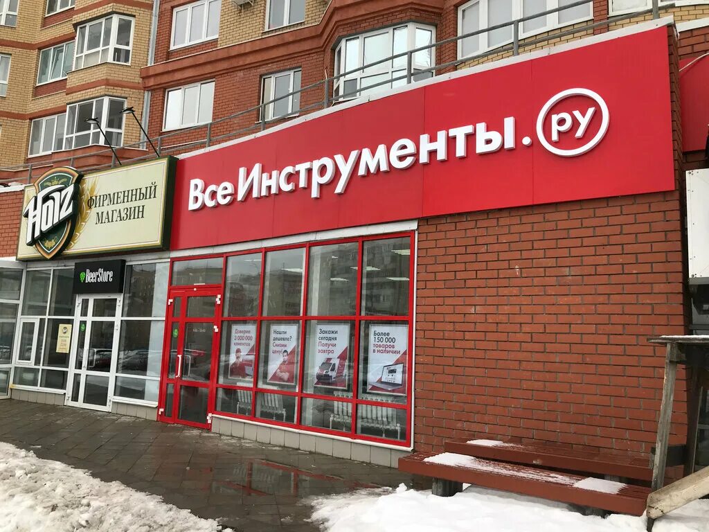 Отзывы об "Ягуар", Тверская область, Бежецк, Большая улица, 36 - Яндекс Карты
