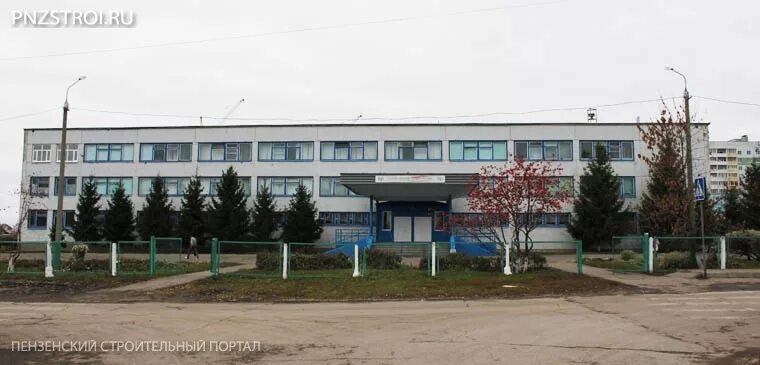 Сайт 71 школы пенза. Учителя 71 школы пенза. Сайт 71 школы пенза. Сайт 71 школы пенза. Школа 71 пенза фото.