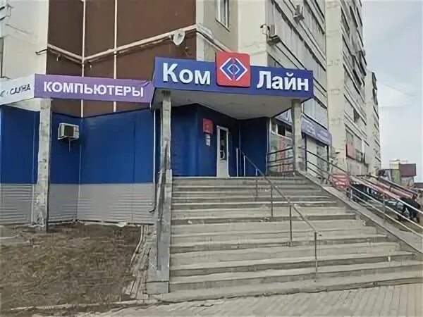 Содействие плюс