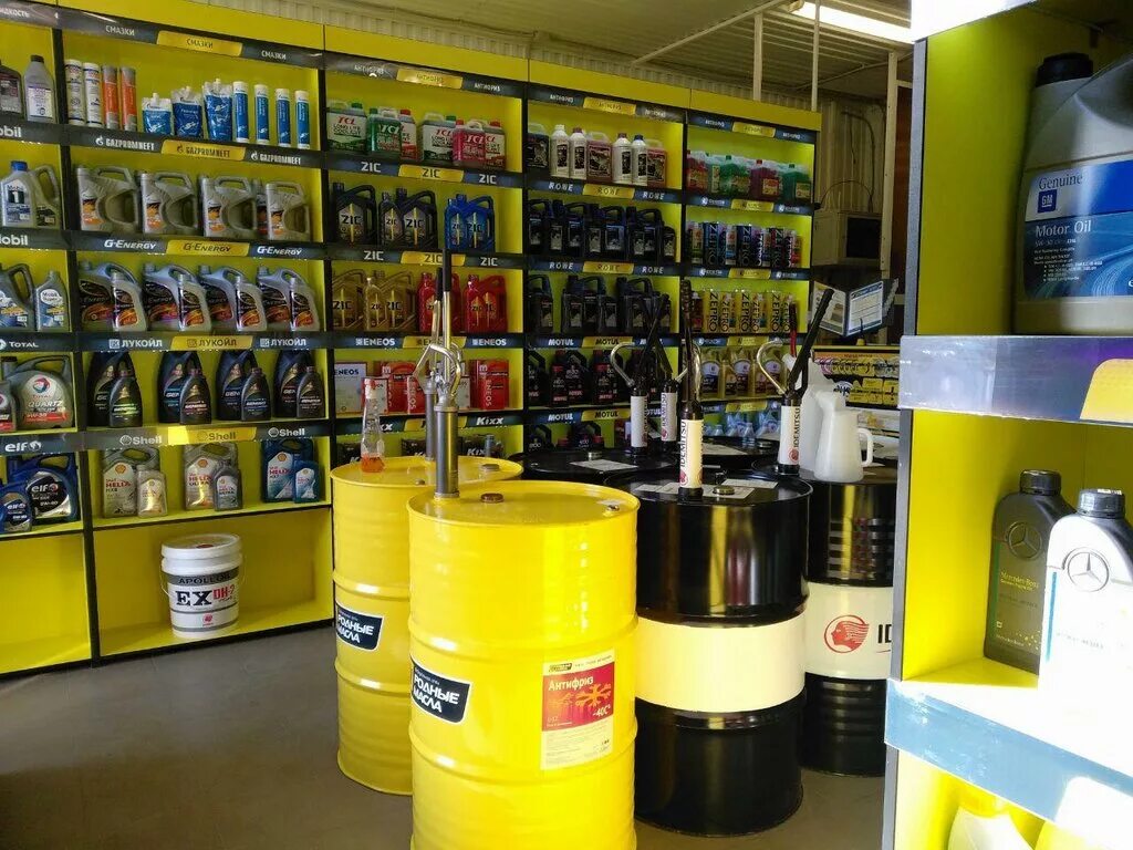 родные масла отзывы. родные масла отзывы. родные масла отзывы. магазин автомасла. карта родные масла.