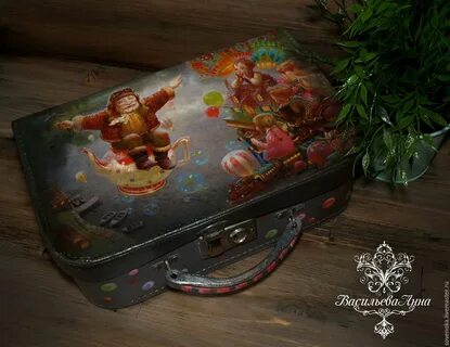 Чемоданчик сказок