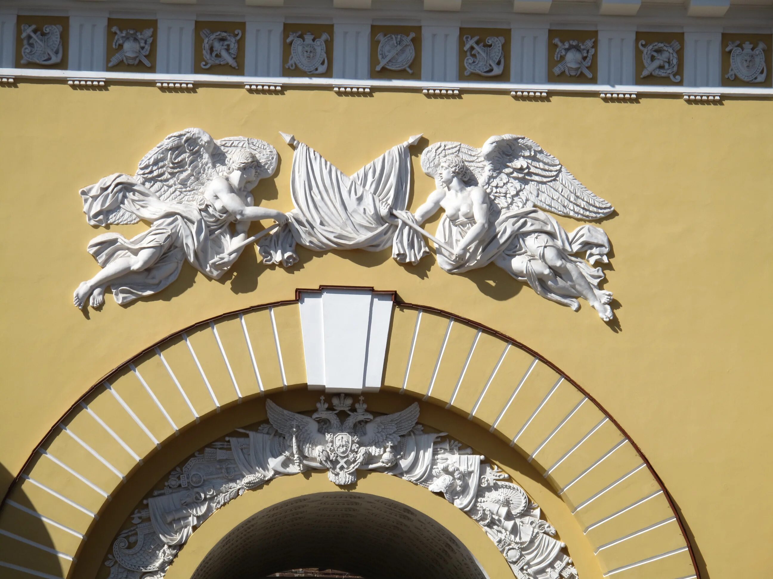 Адмиралтейский проезд 1