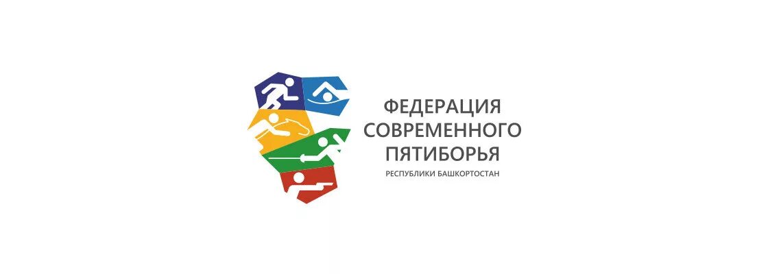 100 лет министерству спорта логотип. Эмблема минспорта башкирии. Молодежная политика башкортостан. Управление спортом республики башкортостан. Управление спортом республики башкортостан.
