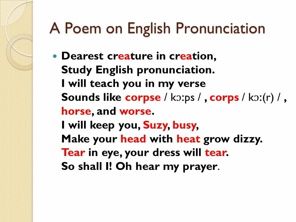 Study english pronunciation. English pronunciation poem. dearest creature in creation. pronunciation poem. dearest creature in creation study english pronunciation.