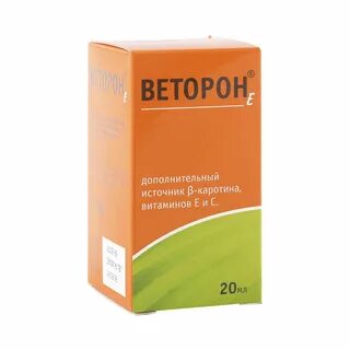 Витерон