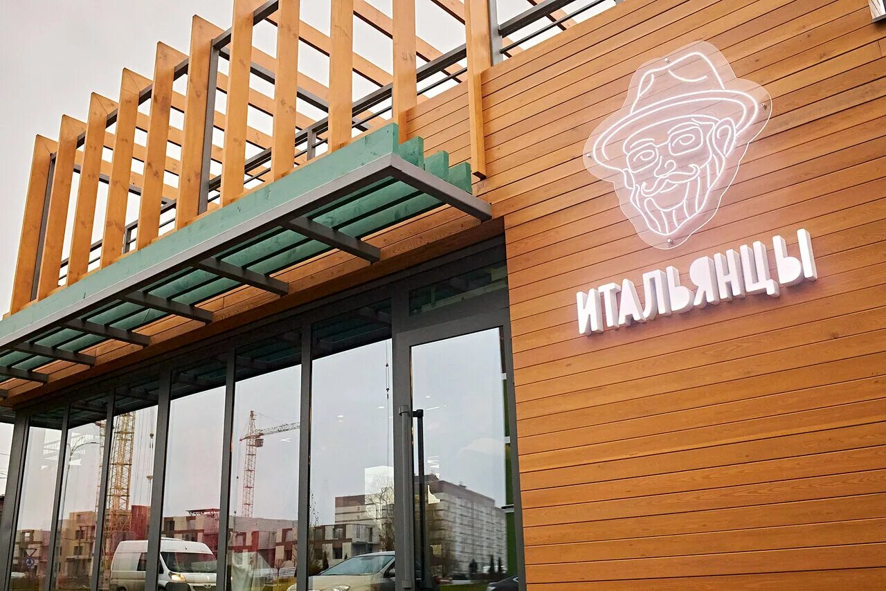 пиццерия темпо галилео. аристократ и пицца. итальянцы пицца брянск. 2 средние пиццы. итальянцы пицца брянск.