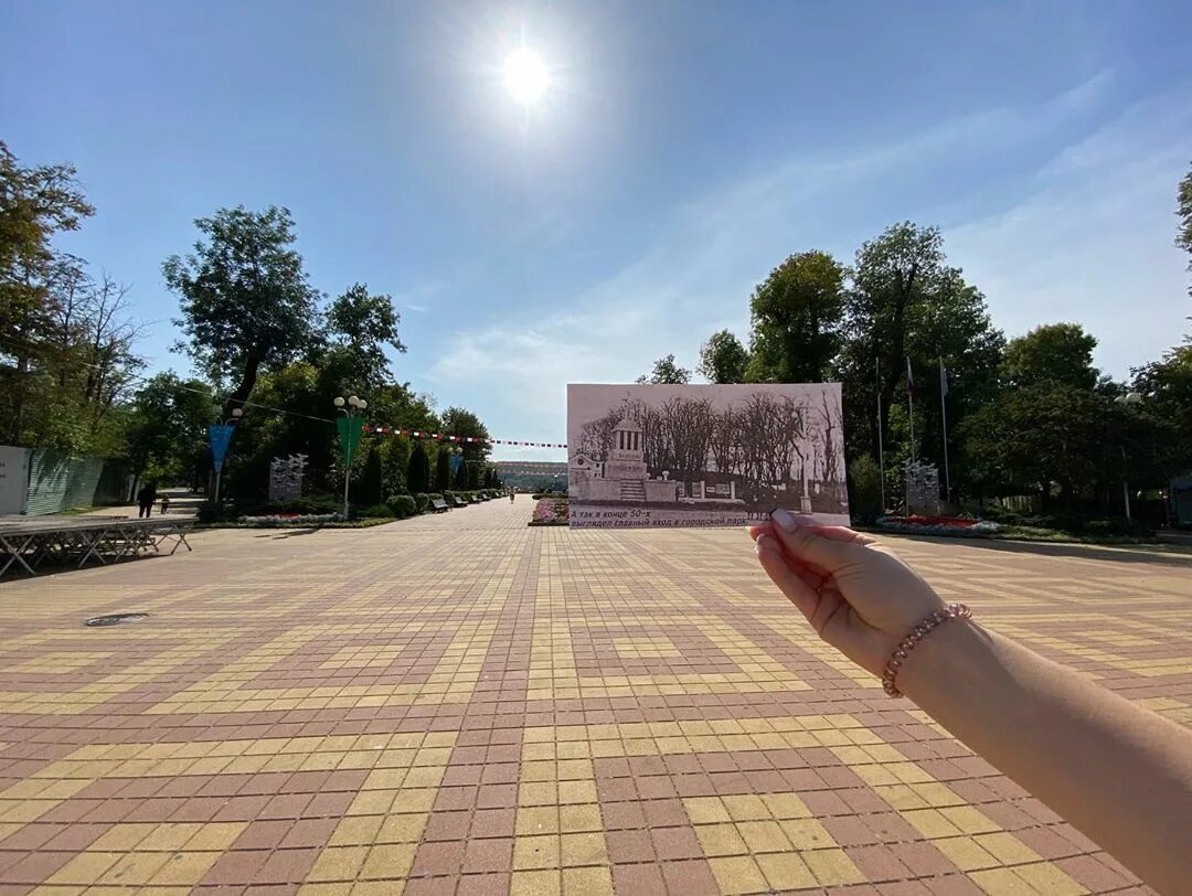 Майкоп техника. Майкоп. Современный Майкоп. Майкоп фотоколлаж. Майкоп картинки города.