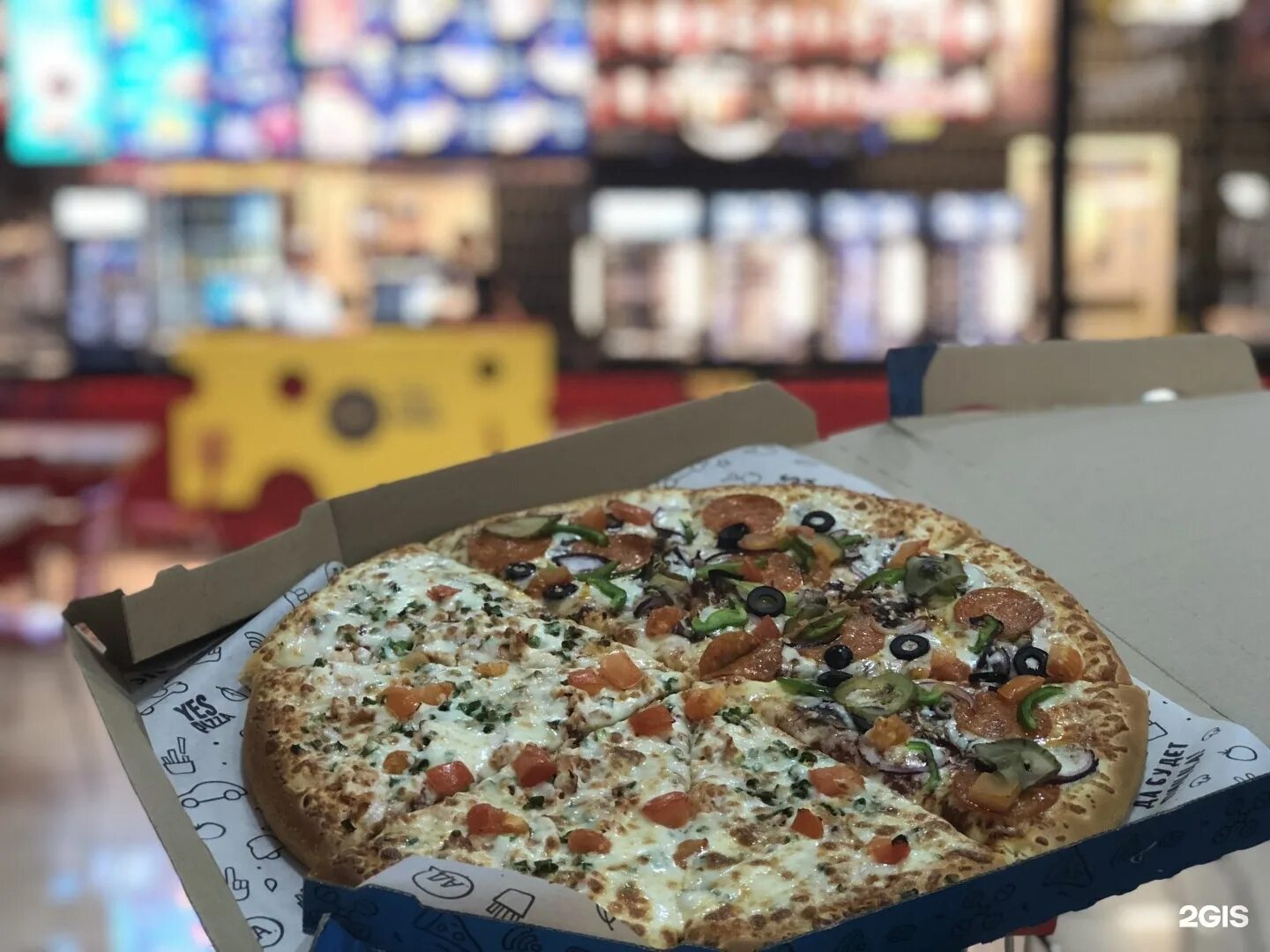 Es pizza. Es pizza. Es pizza. Пицца 23 февраля. Пицца домашняя круглая.