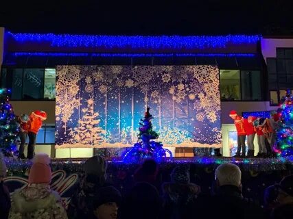 Открытие городской елки