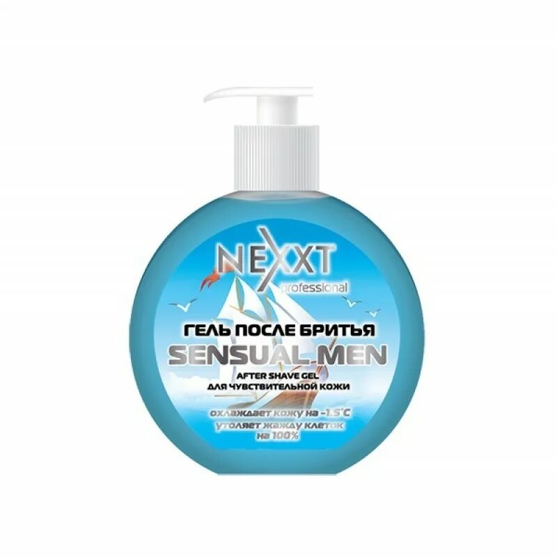 After gel. Гель после бритья для чувствительной кожи 250ml NEXXT. NEXXT men масло для бороды. Лосьон после бритья Cedro e Pepe Rosa Derbe. NEXXT men гель после бритья.