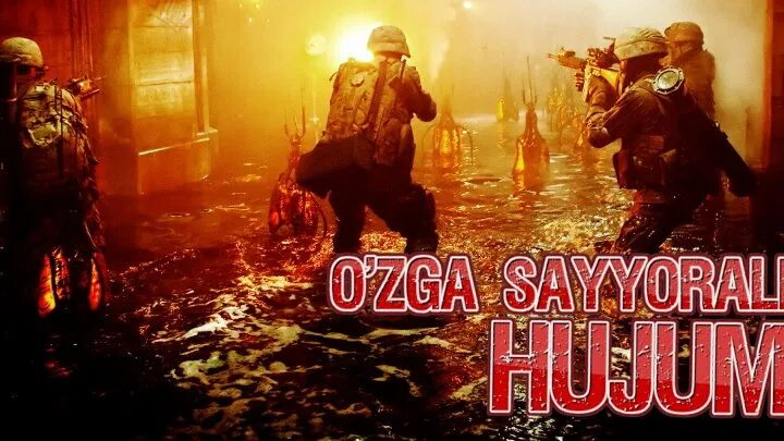 Ozga sayyoraliklar hujumi. Узга Саййоралик. Ozga sayyoraliklar hujumi Uzbek Tilida. Asilmedia net kinolar uzbek