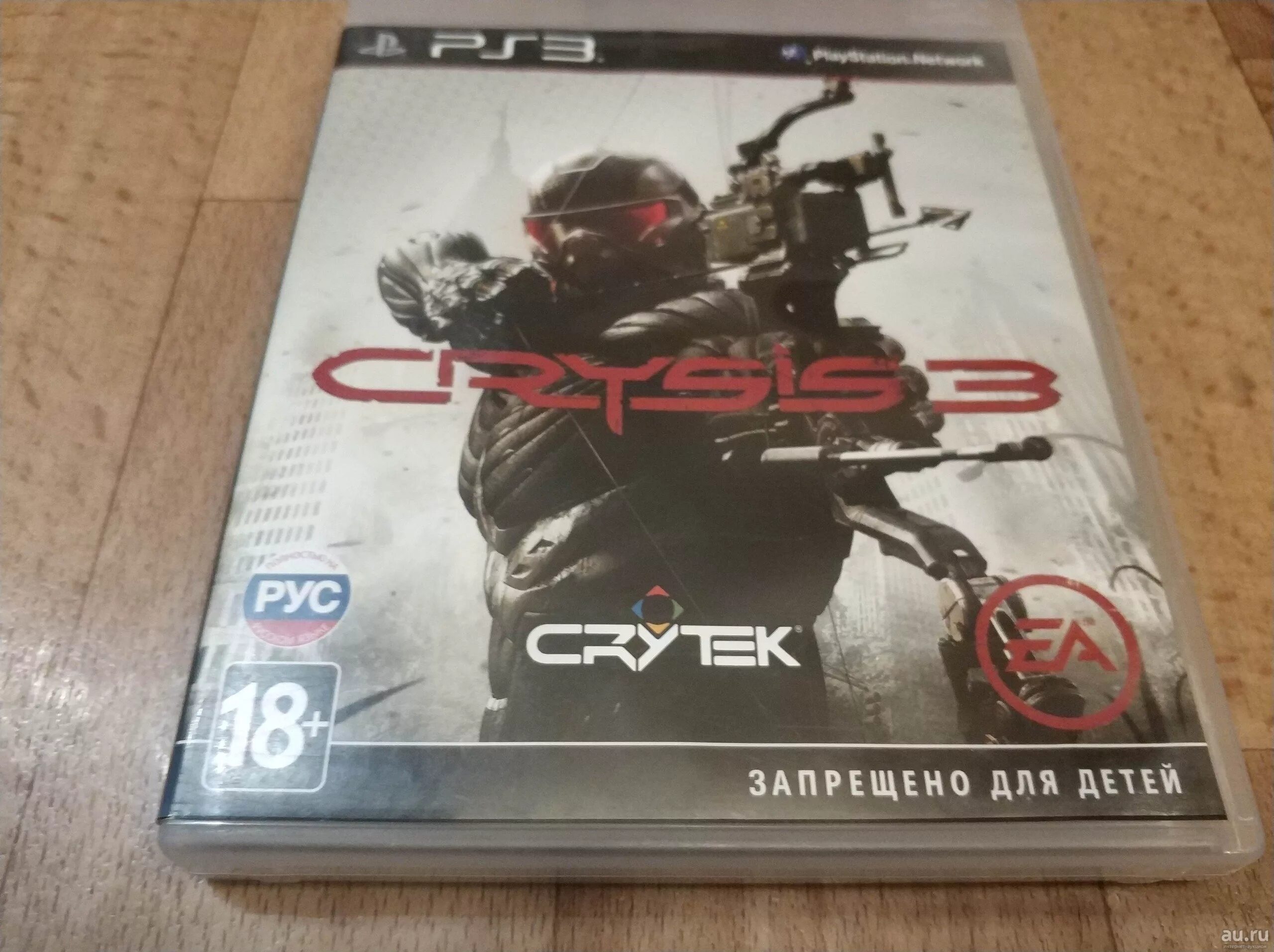 Crysis trilogy купить. Диск для ps3 Crysis 3. Crysis ps4 диск. Кризис 3 на пс3. Crysis 3 (ps3).