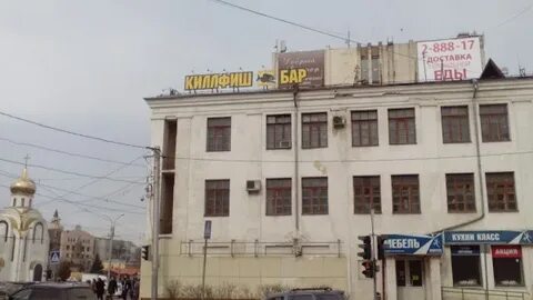 Ул полет