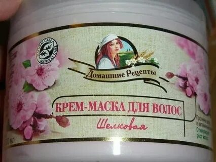 Средства для волос домашние рецепты