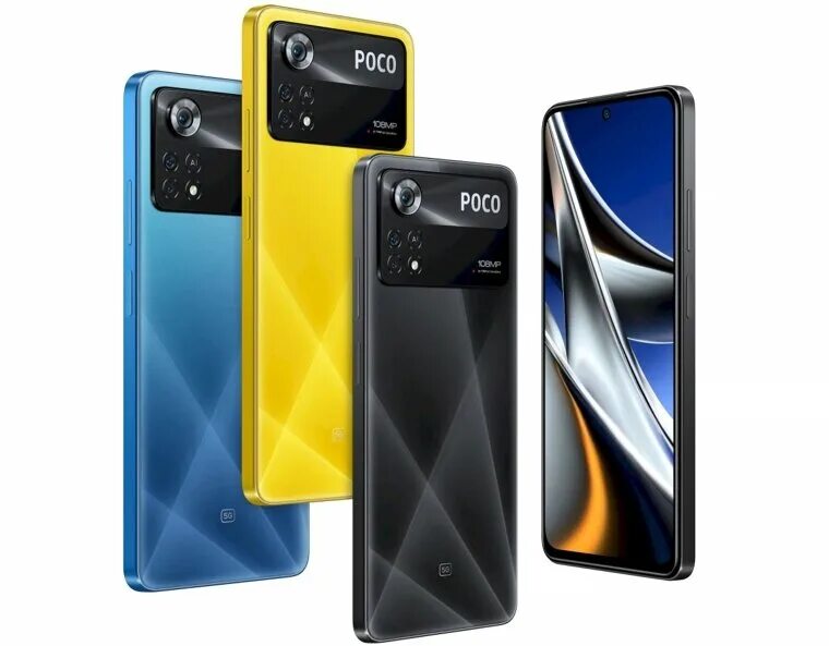 Купить poco 4g. Смартфон poco x5 Pro. Poco x5 5g 8gb+256gb. Poco x5 Pro 5g 256 ГБ. Poco x4 Pro 5g 128 ГБ.