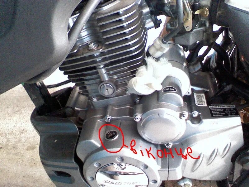 Двигатель patron sport 250. Клапана на эндуро 250. Зонгшен 150 кубов мотор. Регулировка клапанов эндуро 250 расер. Регулировка клапанов эндуро 250 расер.