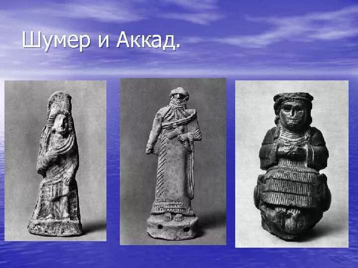 Шуммер
