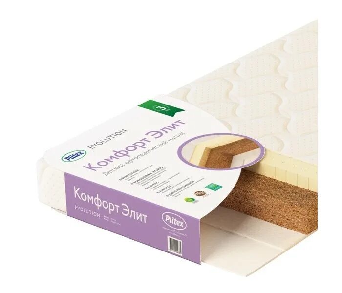 Матрас plitex кокосовый+латекс комфорт-элит 119x60х10. Ds comfort elite. Элит комфорт. Plitex комфорт элит 60x120. Матрас плитекс комфорт элит 60х120.