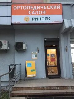 Ул 9 апреля 42