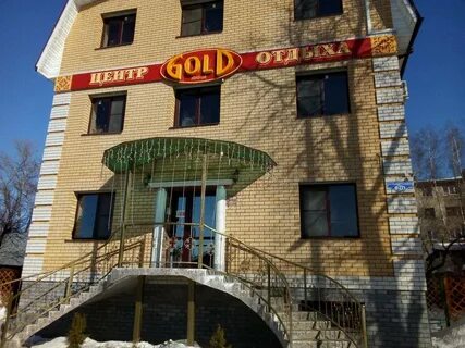 Gold ковров