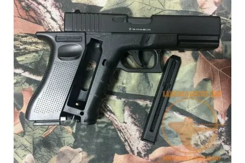 Stalker s17 glock