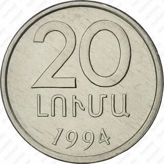 5 52 в руб
