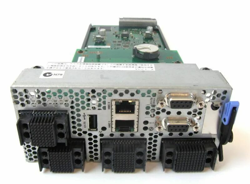 Service processor