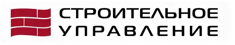 Управление строительства телефон. ООО строительное управление. Строительное управление логотип. Строительное управление 37. ООО строительное управление 157.