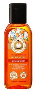Гель для душа облепиха