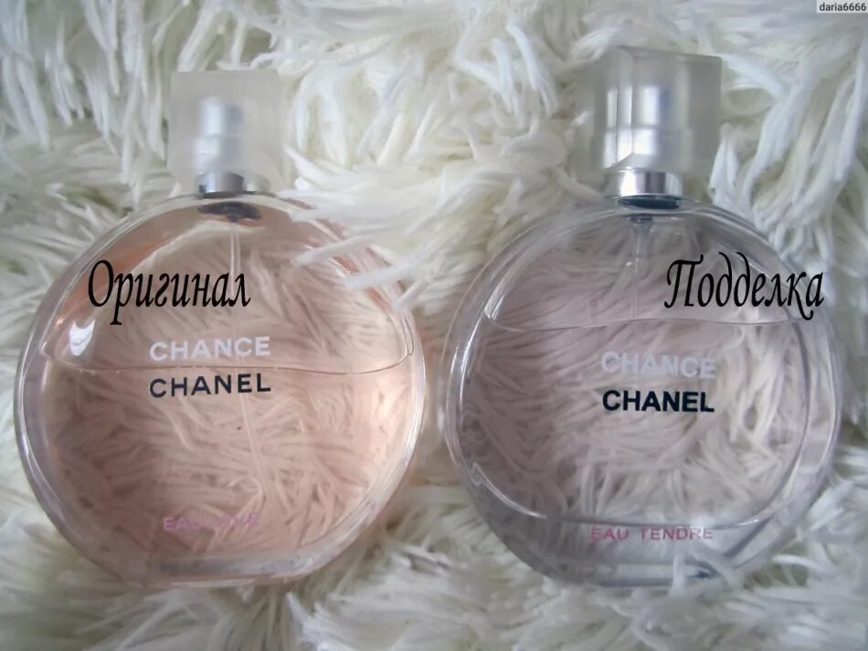 Chanel как отличить оригинал. Шанель шанс отличить подделку. Коко шанель духи оригинал. Chanel как отличить оригинал. Chance chanel духи оригинал.