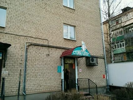 Сайты калиновская кострома