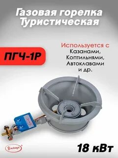 Умница 18