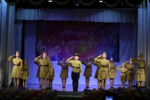 Ансамбль танца жемчужина