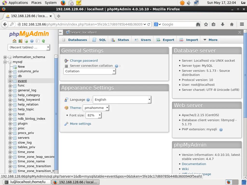 PHPMYADMIN разработчики. PHPMYADMIN New Version. PHPMYADMIN добавить в таблицу. PHPMYADMIN таблица ID.