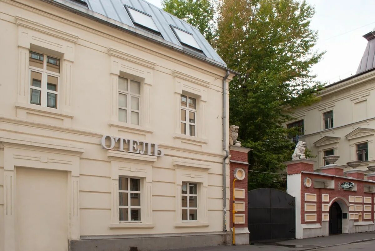 Ул чаплыгина 20 стр 1. Чаплыгина 2 москва. леонарт, чаплыгина. гостиница леонарт москва тургеневская.