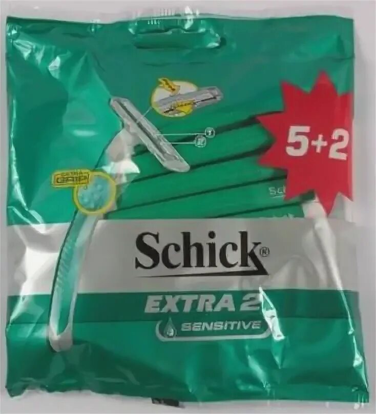 Zyxel keenetic extra ii. мука рязаночка 2 кг. просто чисто. роутер zyxel keenetic extra ii. 20 кг шашлыка.