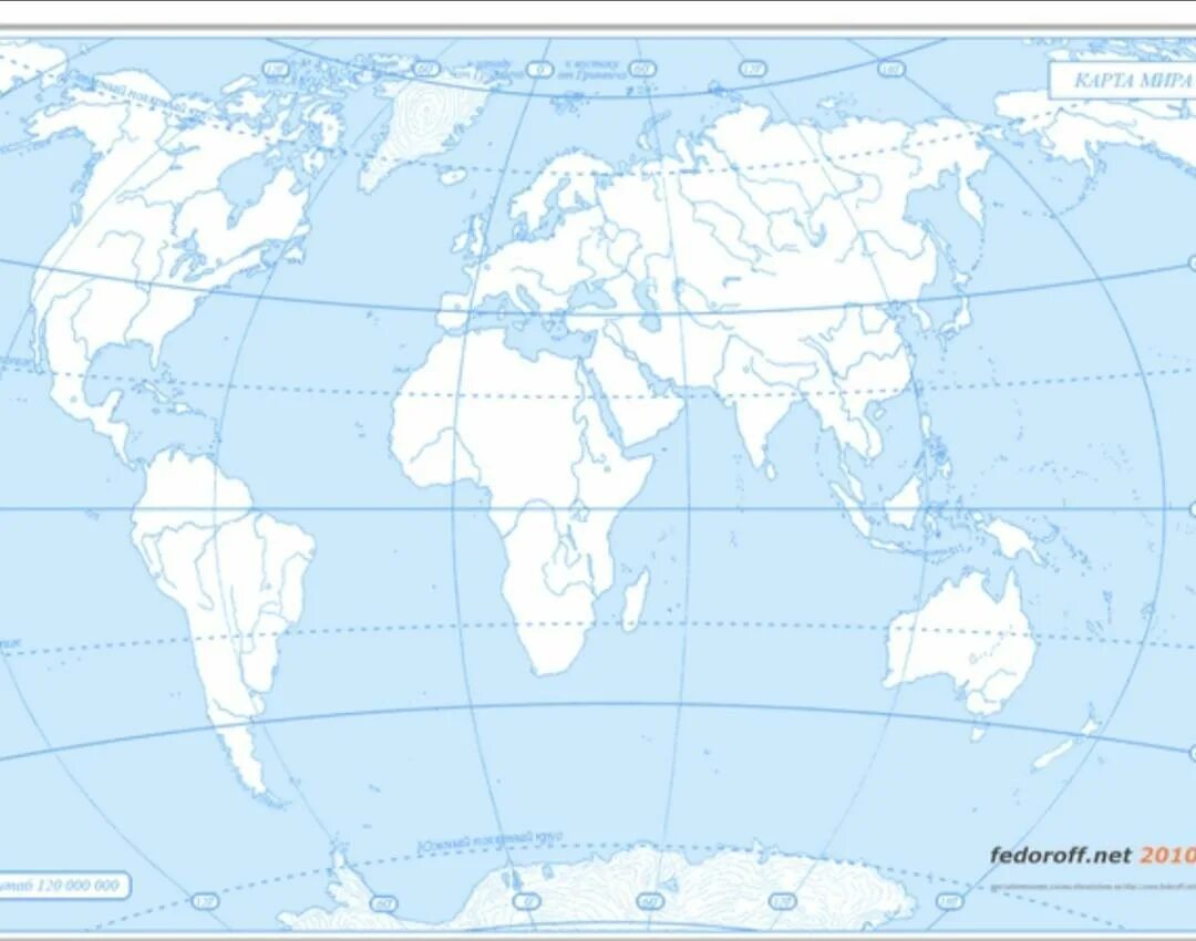 Мировые контурные карты по истории. Контурная карта Великие географические открытия 7 класс. Великие географические открытия карта. Контурная карта Великие географические открытия.