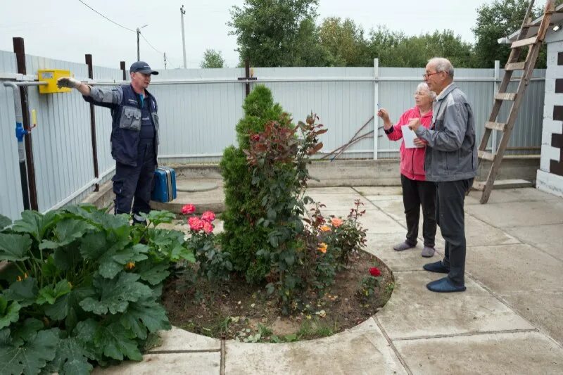 мособлгаз салтыковка