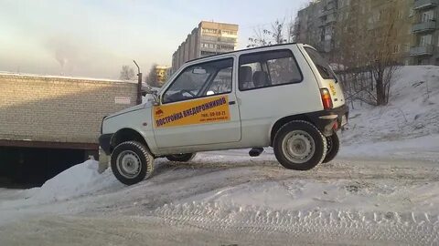 Ока вакансии