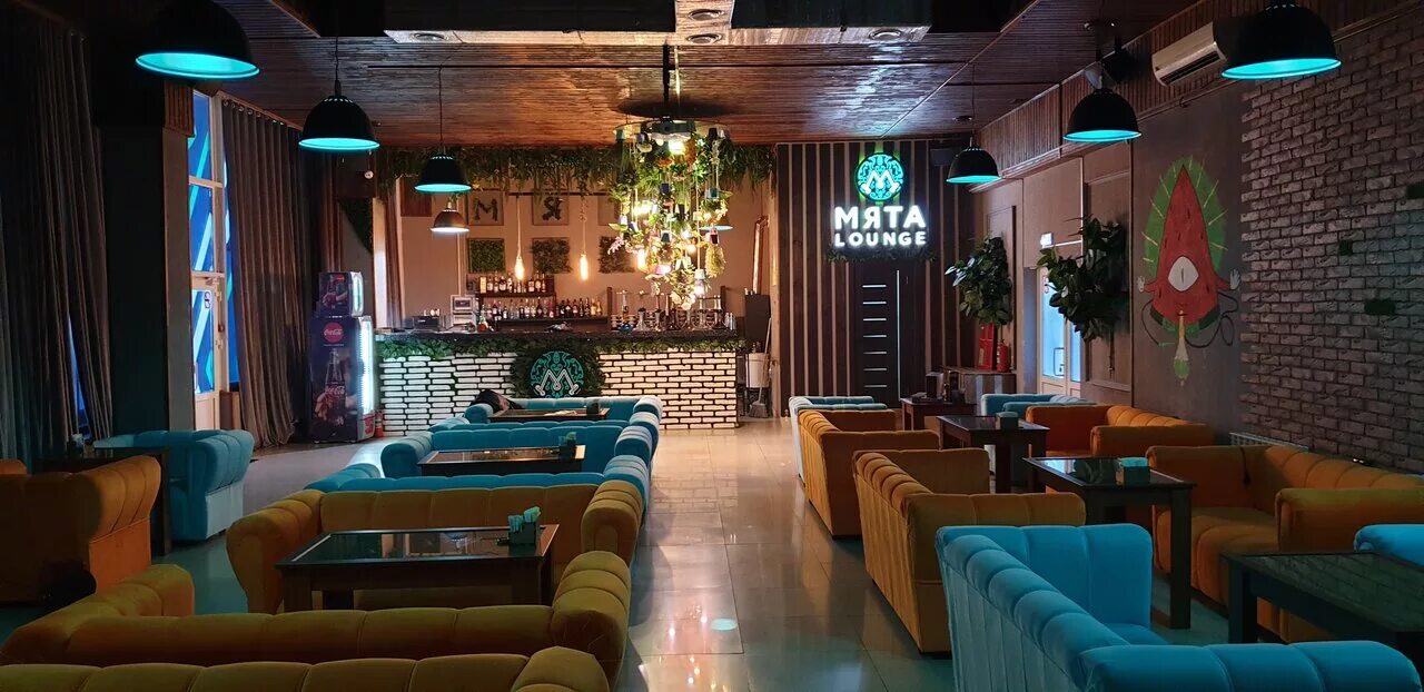 Министерство бар. Мин бар. Мин бар. Рок бар минеральные воды. Филимонов бар самара.