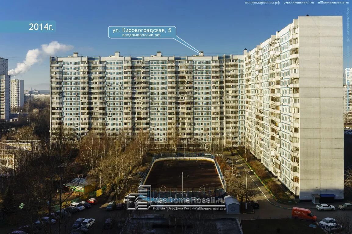 Кировоградская улица дом 9 корпус 1. Москва, кировоградская улица, 2. Кировоградская 5 москва. Кировоградская д 5. 22.