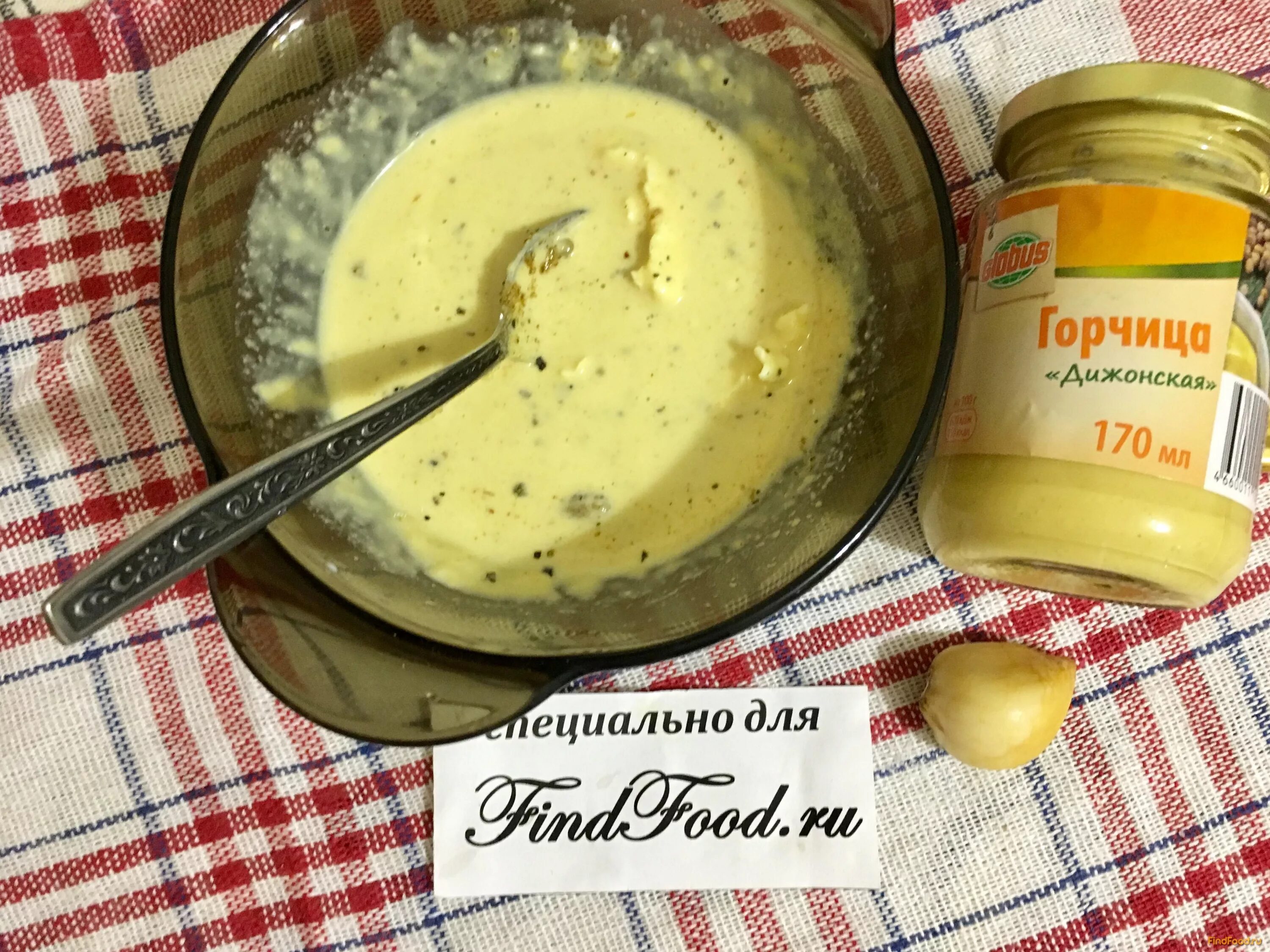 Соус с дижонской горчицей. Майонезно горчичный. Майонез махеев 400мл. Майонез махеев 380 гр горчичный. Медово-горчичный соус.