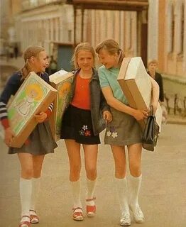Начни 80