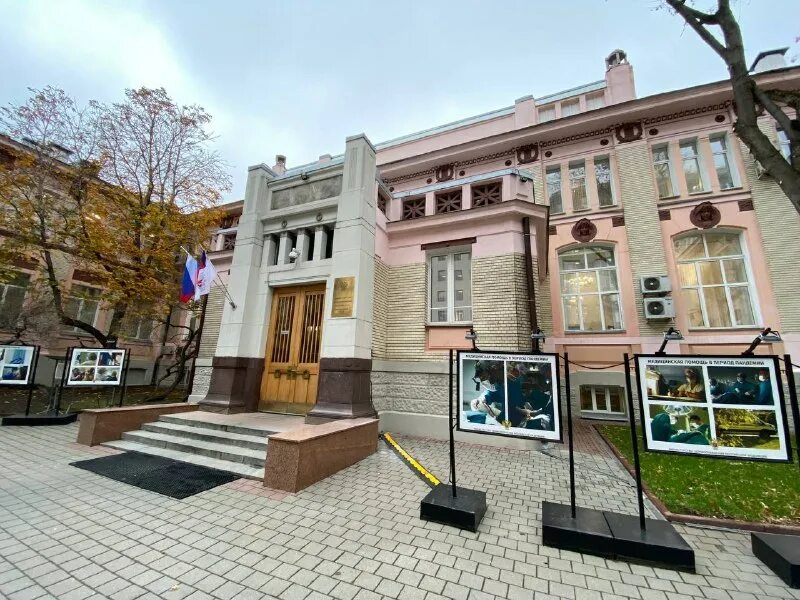 Рахмановский переулок 3 минздрав. Москва, рахмановский переулок, 3. Рахмановский переулок 3 минздрав. Рахмановский переулок 3 минздрав. Министерство здравоохранения российской федерации здание.